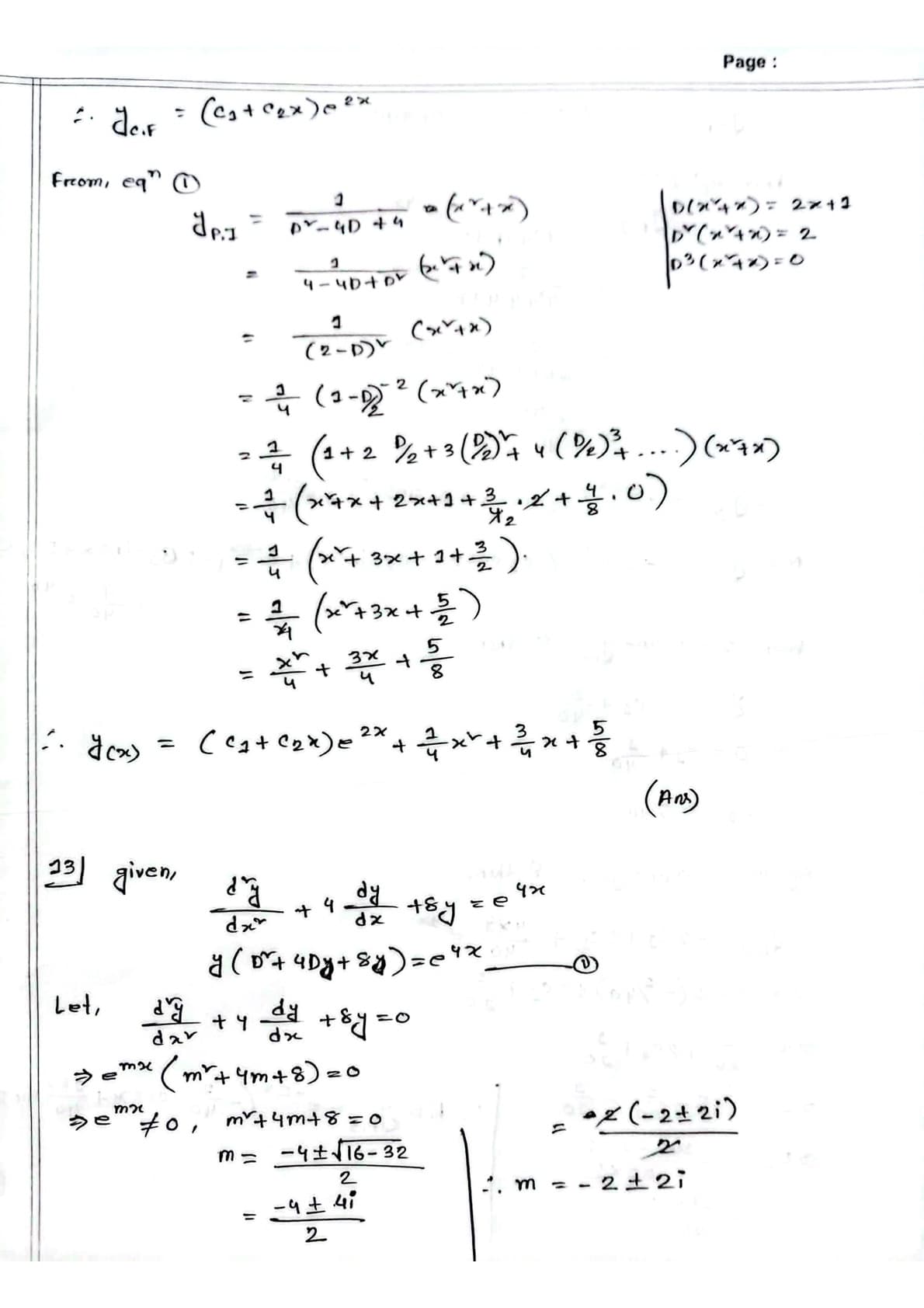 Answer 13