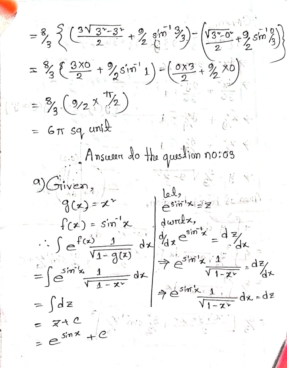 Answer 3