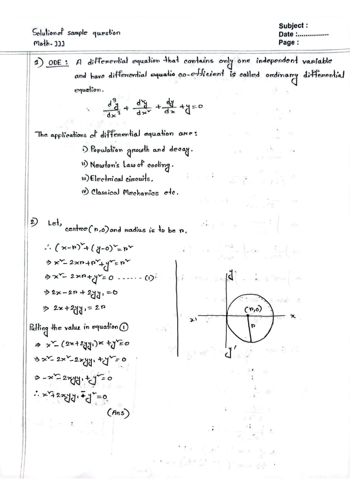 Answer 1