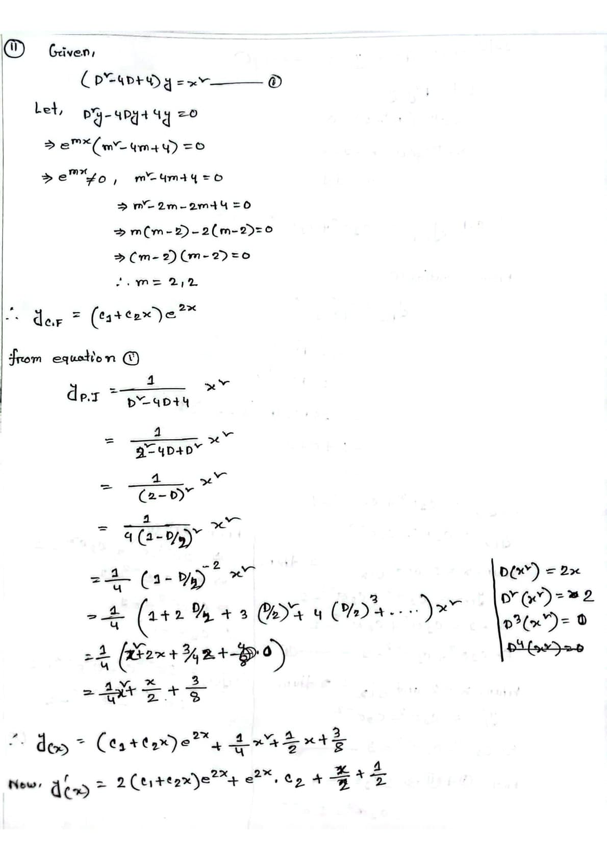 Answer 11