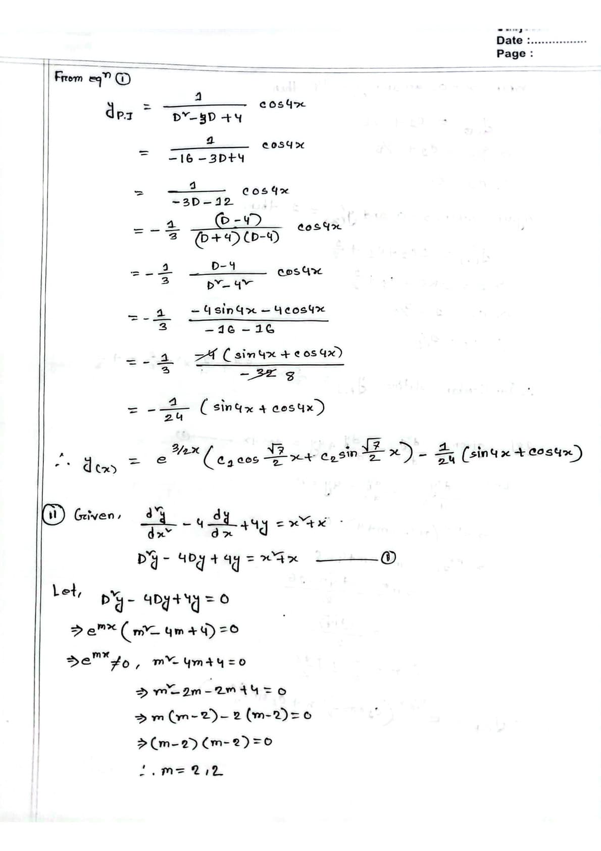 Answer 12